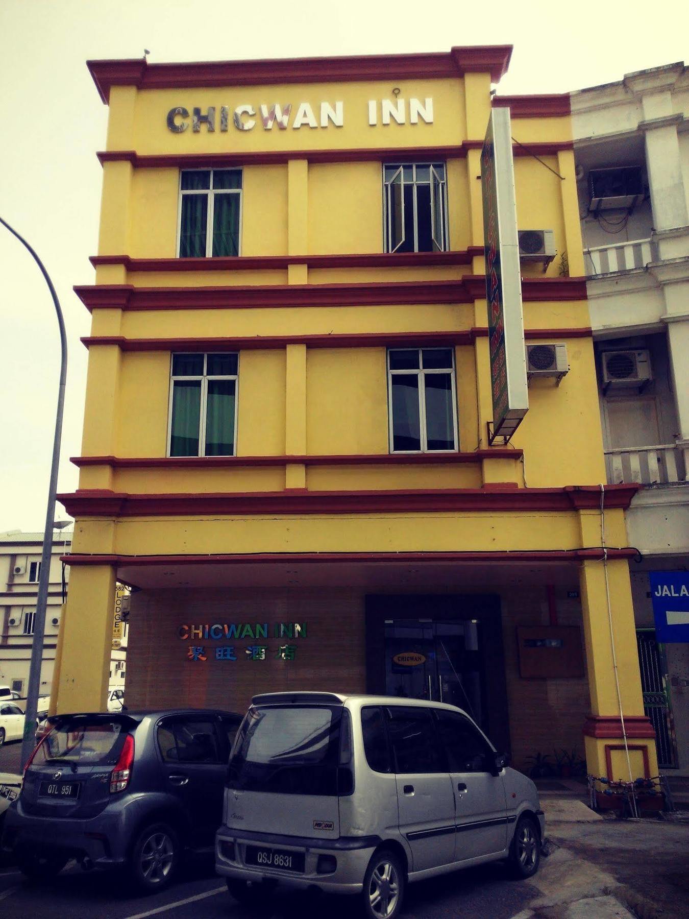 Chicwan Inn Bintulu Eksteriør bilde
