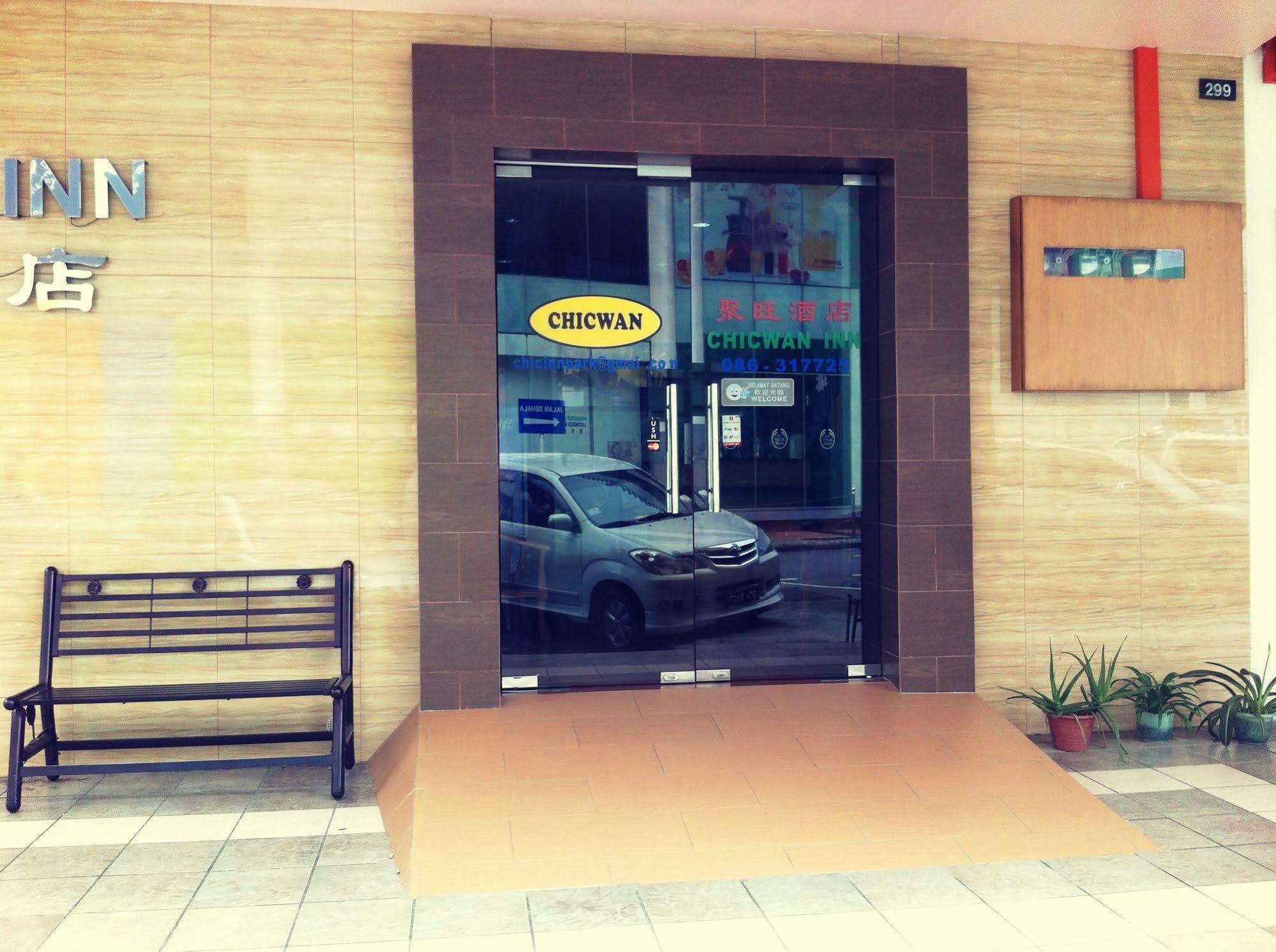 Chicwan Inn Bintulu Eksteriør bilde